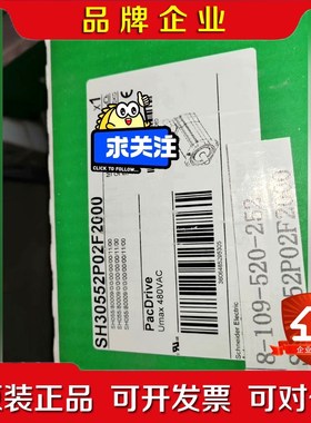 SH30552P02F2000 SH30702P02F200 议价