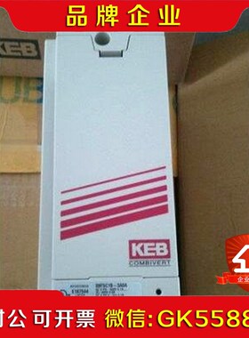 KEB科比面板 00F5060-9000 原装  议价