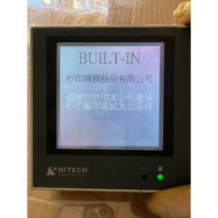 海泰克PWS6400F-S原装触摸屏 1个功能包好可 议价