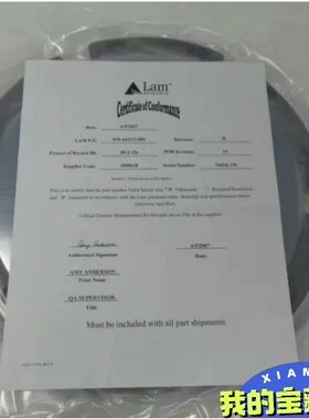 LAM 839-443215-001 一颗.私聊议价. 议价