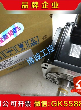 #YASKAWA安川 SGMGH-13A2D21 议价