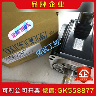 SGMGH 13A2D21 议价 YASKAWA安川
