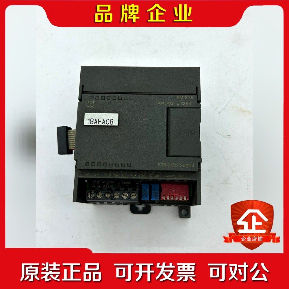 PLC模块6ES7 235-0KD22-0XA0成色 议价