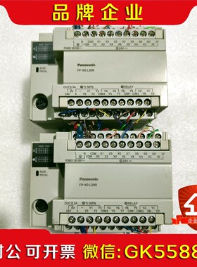 AFPX0L30R-F L30R编程PLC 议价