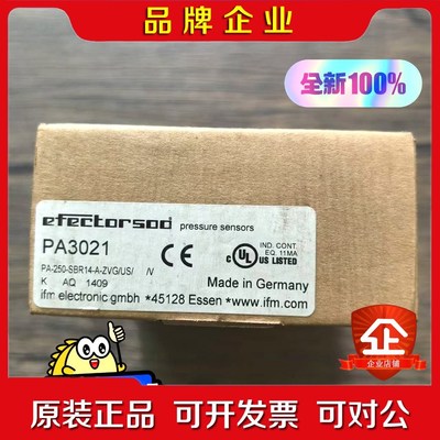 原装 IFM易福门 PA3021 压力传感器 实物拍 议价