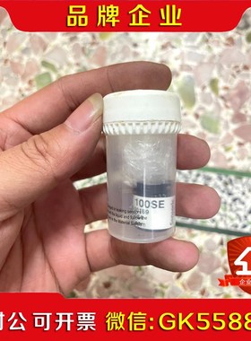 原装Sensoric NH E 100SE 氨气传感器N 议价