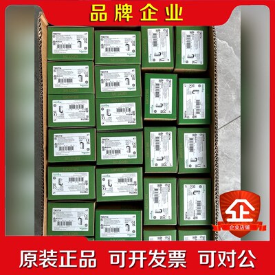 TM3DI16 大量现货 需要联系特价 议价