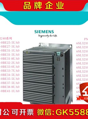 6SL3210-1SE16-0UA0 PM340系 议价