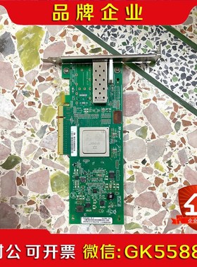 qle2560 8g单口服务器光纤网卡成色原装 议价