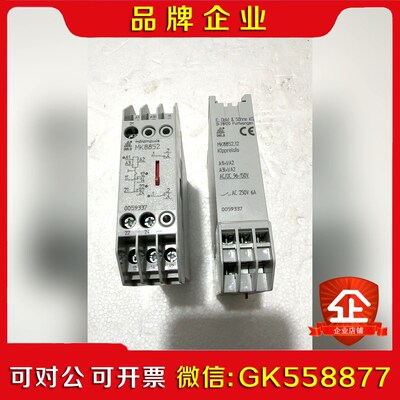 HAUNI   DOLD安全继电器MK8852.12005 议价