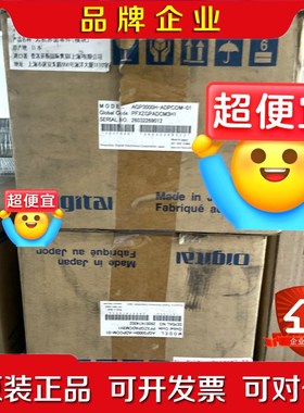 AGP3000H-ADPCOM-01  3610006- 议价