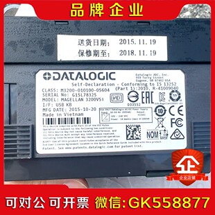 MAGELLAN 05604 议价 010100 M200