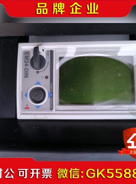 瑞士佳乐多 功能电力分析仪EM24一DiN 议价