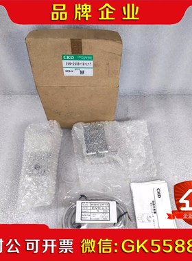 CKD喜开理 比例阀 EVR-2900-18-L1C 日本正 议价