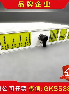 康吉森triconex MP 3101S2 议价