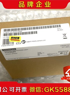 6ES715-2EH14-0AB0 6ES7 15-议价