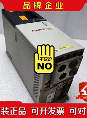 20BC3P5A0 CYNANC0 原装AB变频器 议价 议价