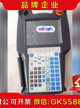 A05B-2255-C102#EMH发那科示教器FANUC机 议价