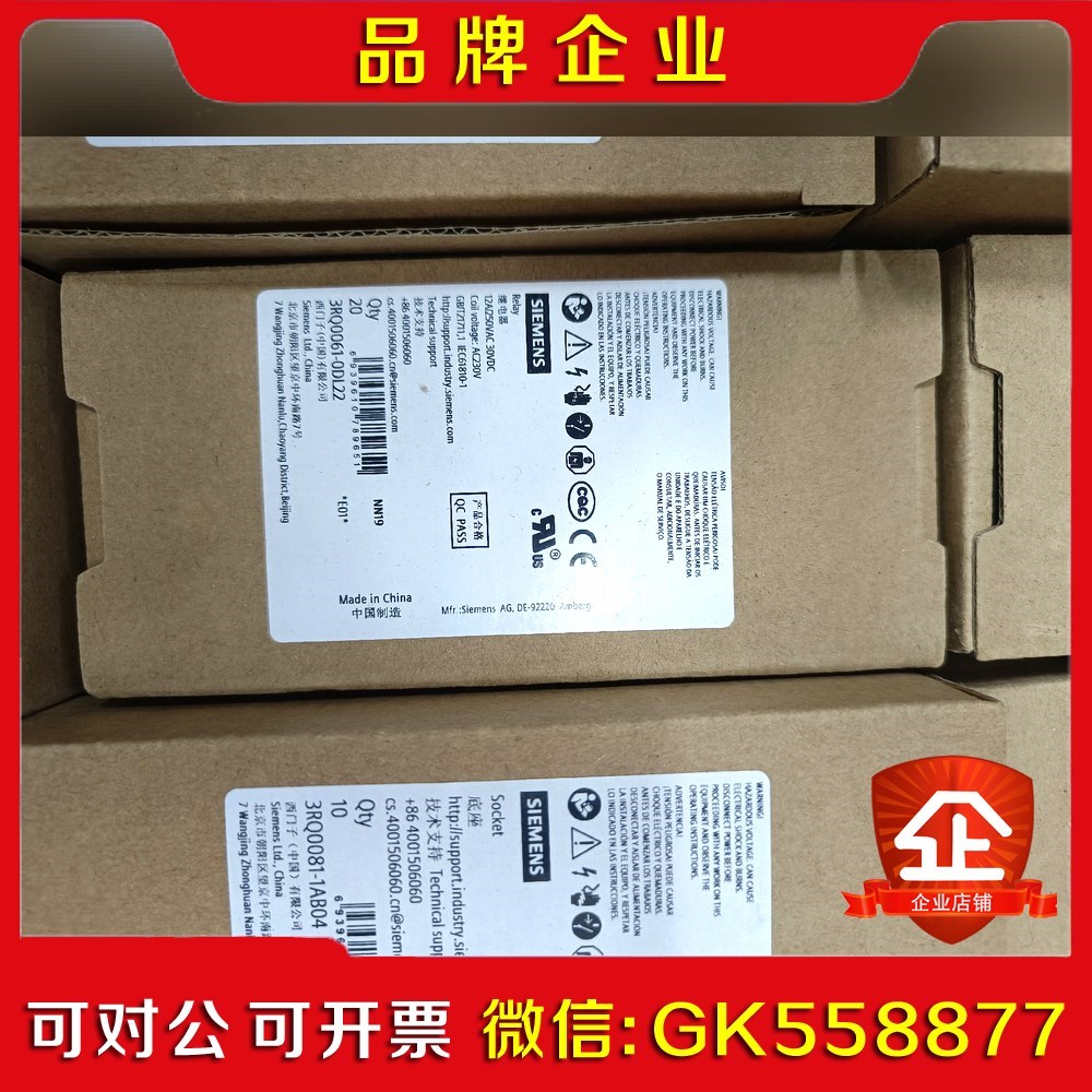 RQ0061-0DL22RQ0014-0DL20原议价