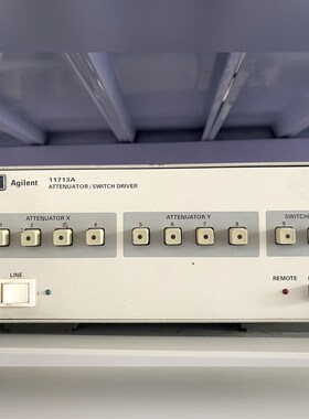 安捷伦 11713A 衰减器控制器 驱动器 议价