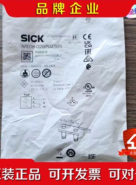 原装 SICK西克 IME08-02BPOZT0S 议价
