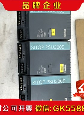 6EP146-2BA10现货台功能包好议价