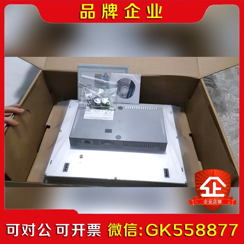 6AV6647-0AE11-AX0 议价