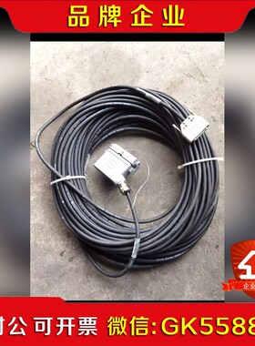 德国莱尼信号线Gepruft信号线未使用过的成色型 议价