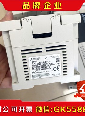 三菱PLC FX3U-48MRES-A件 议价