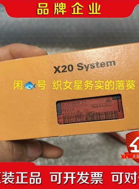 X20BM32 议价
