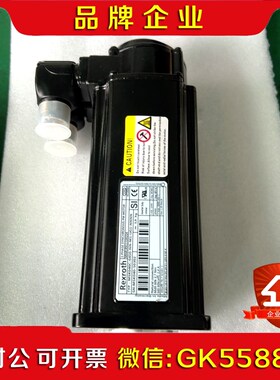 Rexroth 力士乐伺服电机 MSK040C-0450-N议价
