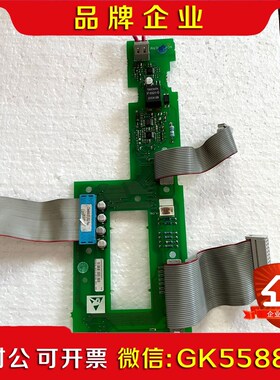 欧陆590P直流调速器主板转换板AH466405U001 议价