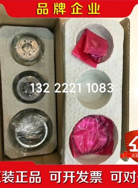 川崎机器人RS010N五轴减速机原装现货多多 议价