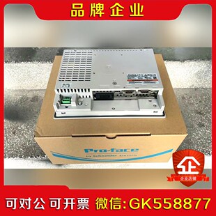 普洛菲斯触摸屏PFXGP4501TADW  PFXGP450 议价