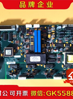 584781备件号电源板 议价 不包好坏 议价