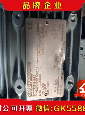 SEW S47DRS80S4BE1电机9成新 议价