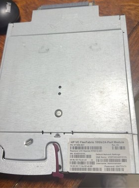 HP 571956-B21 HP VC FLexFabric 议价