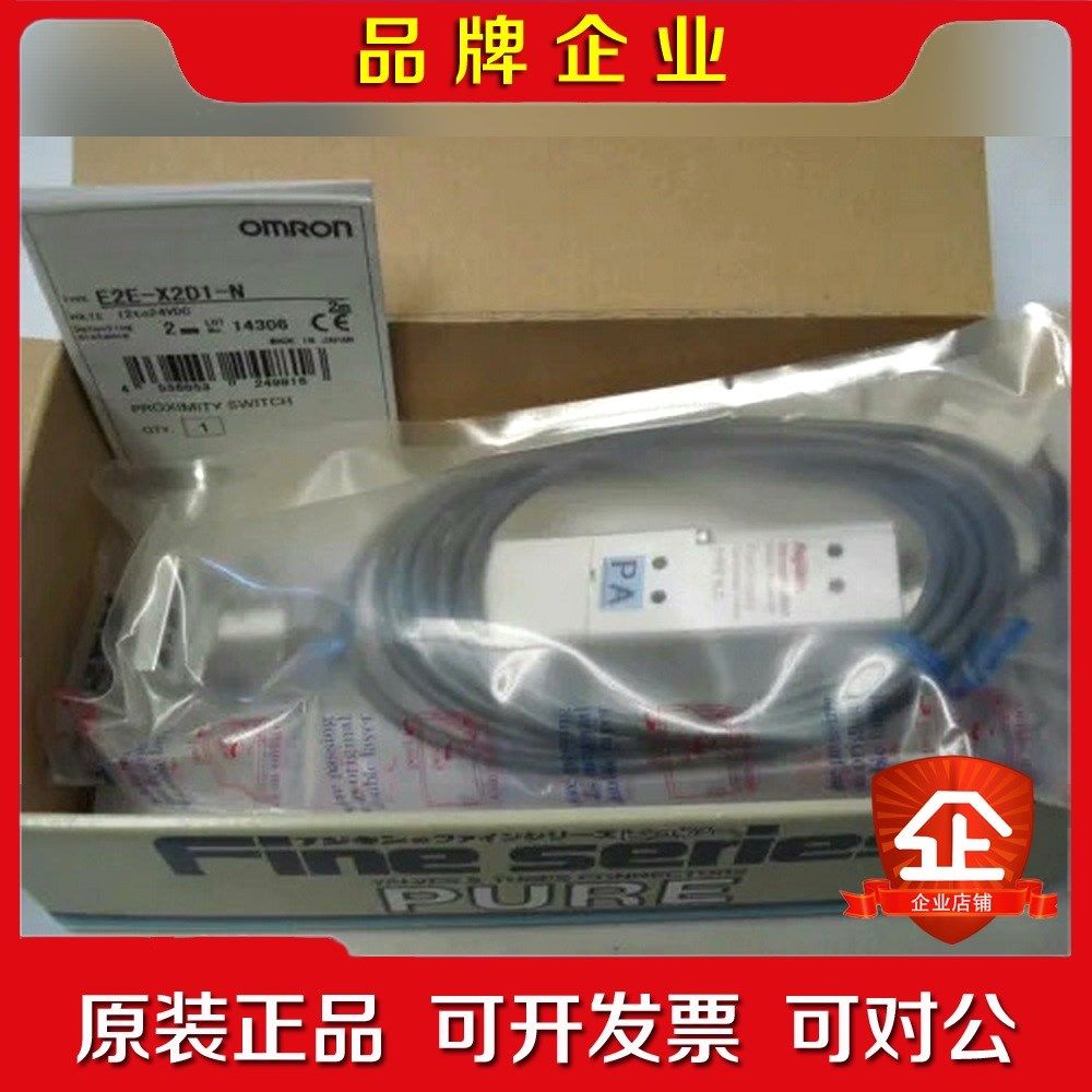 FUJIKIN FSR-SDBCT-20RS1-6.35UG 议价