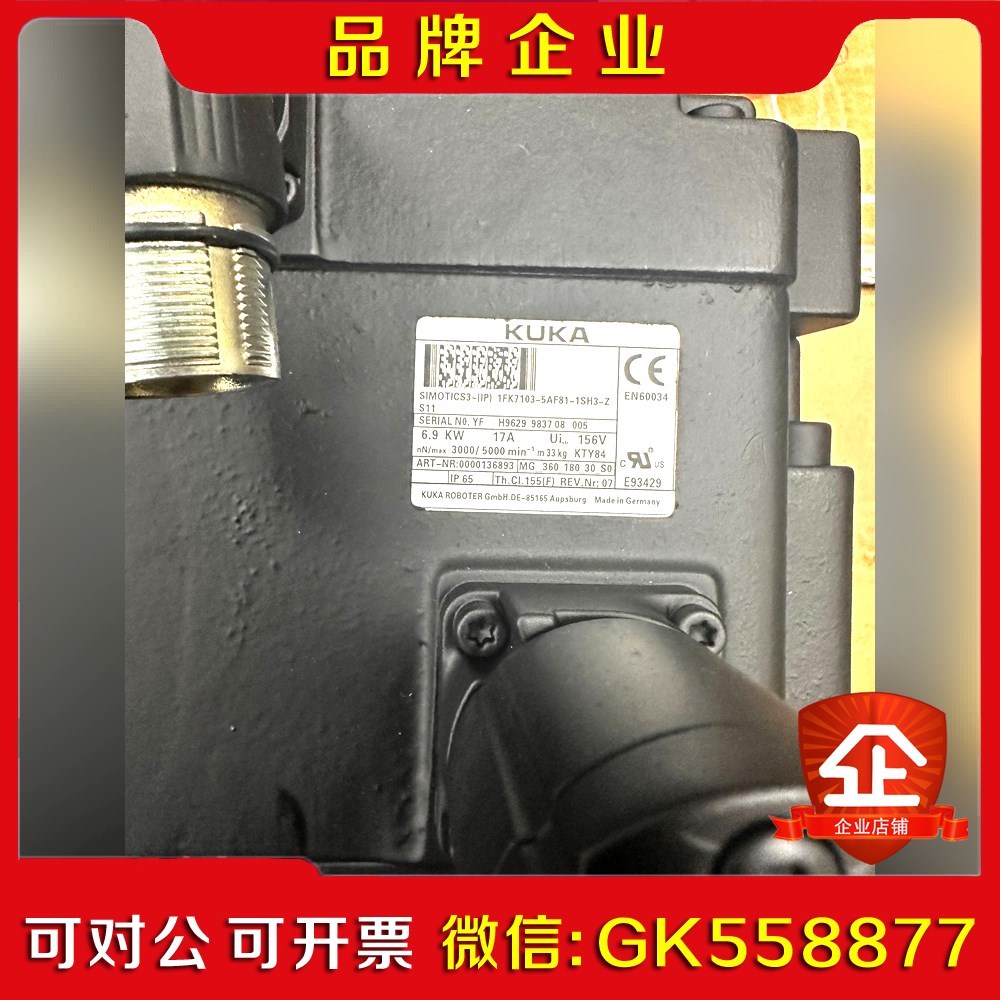 1FK710-5AF81-1SH-ZS11 00-1 议价