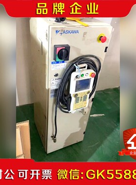 安川机器人安川MH50-20加长款2014年的机器 议价