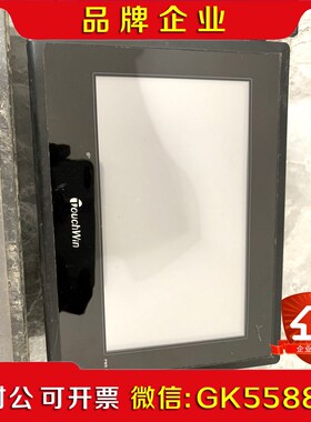 工控触摸屏信捷TH765-N一个步科MT4513TE一个 议价