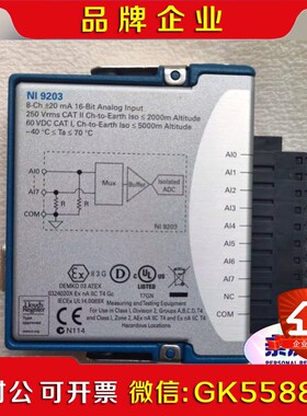 美国原装NI920实验室闲置需要的联系议价! 议价