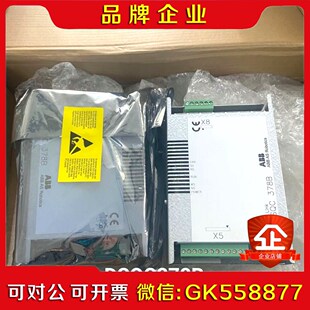 ABB机器人CC LINK板卡DSQC7 议价 机电机械五金