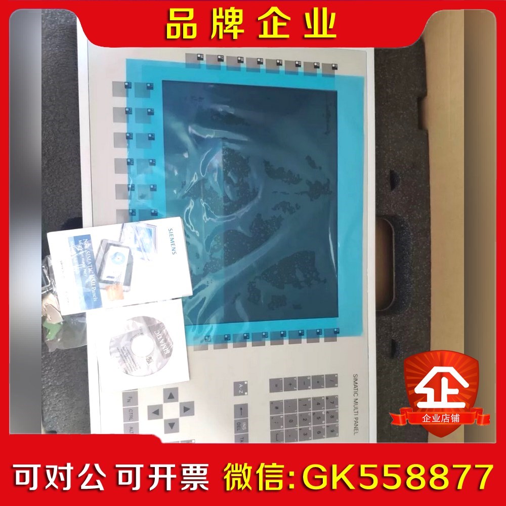6AV6542-0DA10-0AX0 议价
