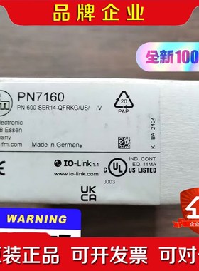 原装 IFM易福门 PN7160 压力传感器数量2 议价