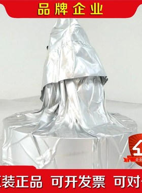 02-033134-00 200mm Wafer Pedes 议价