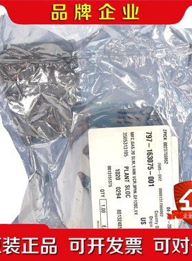 brooks gf120Clam 797-163075-0 议价