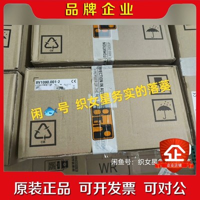 8V1045.00-2 8V1045.001-2 议价