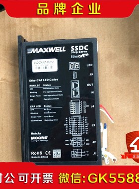 鸣志总线驱动SSDC06-EC-MW01 成色如图 议价