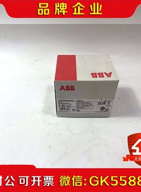 ABB DI581-S 工业备件拍前请联系 感兴趣 议价